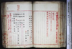 明す014000700004.jpg
