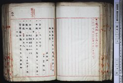 明す014000710002.jpg