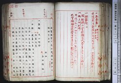 明す014000730004.jpg