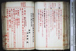 明す014000740004.jpg