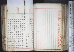明す014000740005.jpg