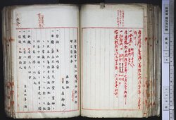 明す014000770004.jpg