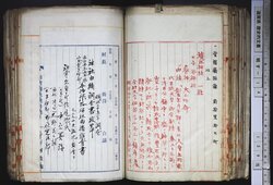 明す014000780002.jpg