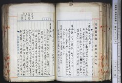 明す014000780003.jpg