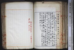 明す014000780005.jpg