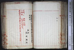 明す014000790002.jpg