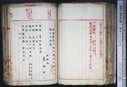 明す014000800005.jpg