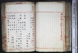 明す014000810005.jpg