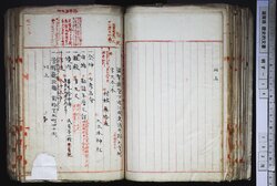 明す014000820002.jpg