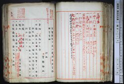 明す014000840003.jpg