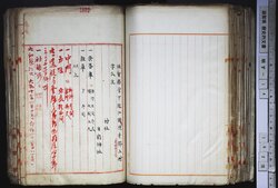 明す014000870003.jpg