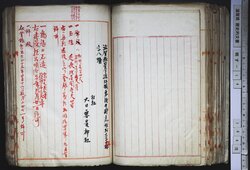 明す014000880002.jpg