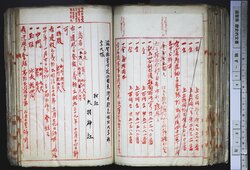 明す014000890003.jpg