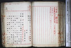 明す014000890004.jpg