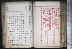 明す014000900004.jpg