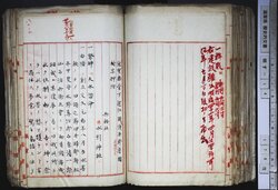 明す014000920005.jpg