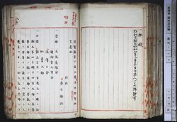 明す014000940004.jpg