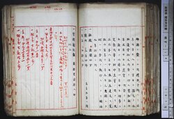 明す014000950002.jpg