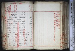明す014000950004.jpg