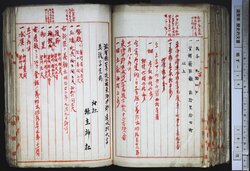 明す014000960002.jpg