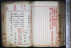 明す014000960003.jpg
