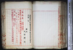 明す014000970002.jpg