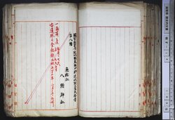 明す014000970004.jpg