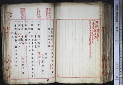 明す014000980003.jpg