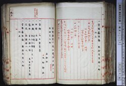 明す014001040002.jpg