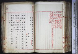 明す014001060002.jpg