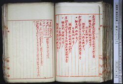 明す014001070003.jpg