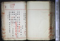 明す014001080002.jpg