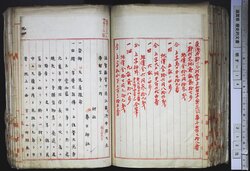 明す014001080003.jpg
