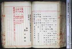 明す014001090002.jpg