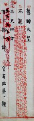 明す014001100002.jpg