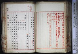 明す014001110005.jpg