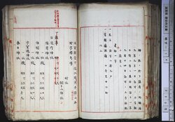 明す014001120003.jpg