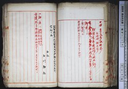 明す014001140002.jpg