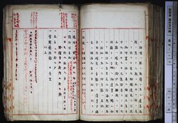 明す014001150002.jpg