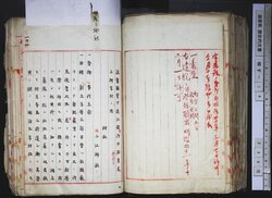 明す014001150005.jpg