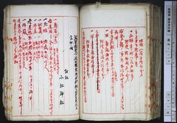 明す014001160003.jpg
