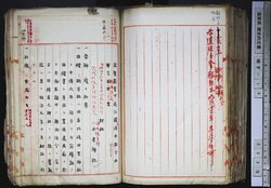 明す014001160004.jpg