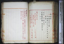 明す014001180003.jpg
