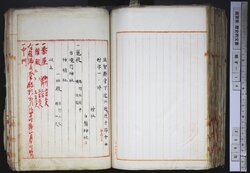 明す014001180004.jpg