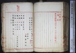 明す014001180005.jpg