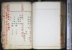 明す014001200005.jpg