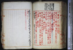 明す014001210005.jpg