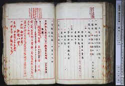 明す014001250002.jpg