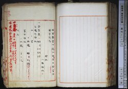 明す014001250004.jpg