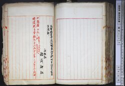 明す014001260002.jpg